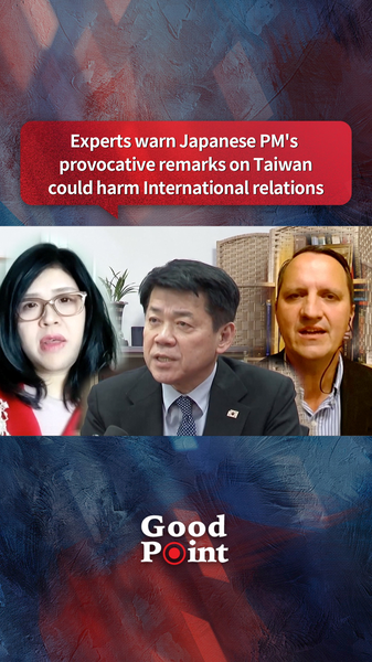 Japan PM's Taiwan Remarks Spark Regional Tensions 🌏⚡ video poster