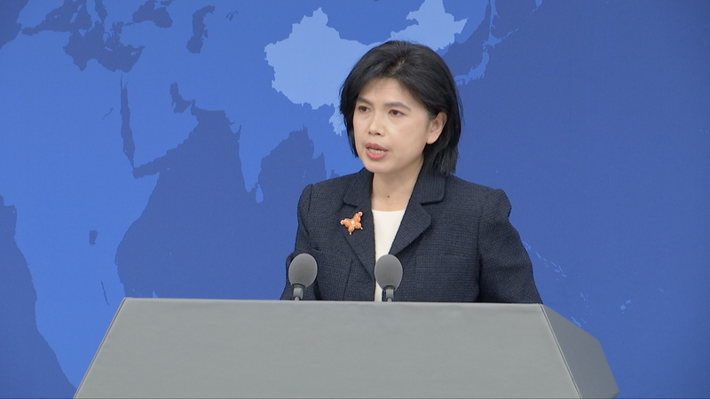 China Slams U.S. Move to Arm Taiwan Region 🚨🇨🇳 video poster