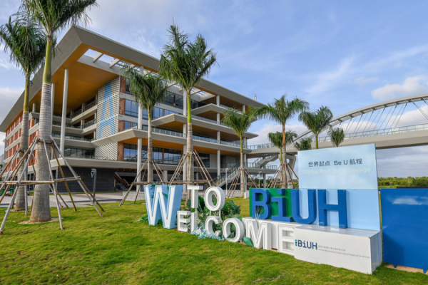 Hainan’s Free Trade Port: China’s Bold Leap into 2025 🌏✨