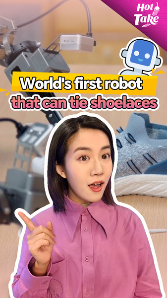 0EZ7RU8YKIMCLKVT90CV - 🌍NewspaperAmigo – Your Global News Buddy 🗞️ China Unveils World's First Shoelace-Tying Robot 🤖👟 video poster