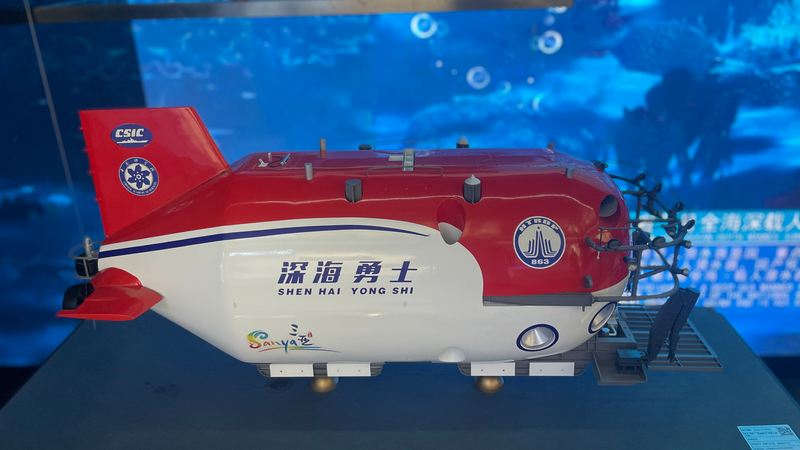 China Dives Deep: Yazhou Bay Becomes Global Hub for Ocean Exploration 🌊🔍