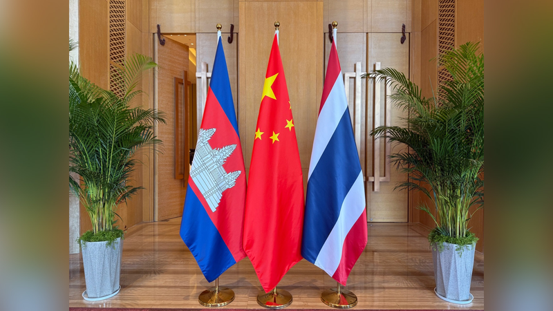 China Pledges Humanitarian Aid to Cambodia-Thailand Border Crisis 🌏🤝