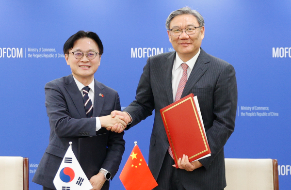 China and ROK Push to Fast-Track Key Trade Deal Negotiations 🌏✍️