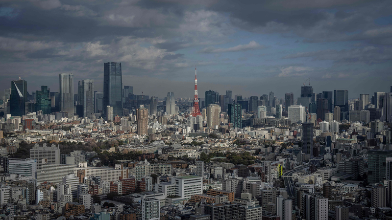 Japan's Economic Tightrope: Policy Clash Shakes Markets 🏦💸