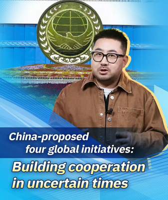 China Unveils Global Governance Plan at SCO Summit 🌐✨ video poster