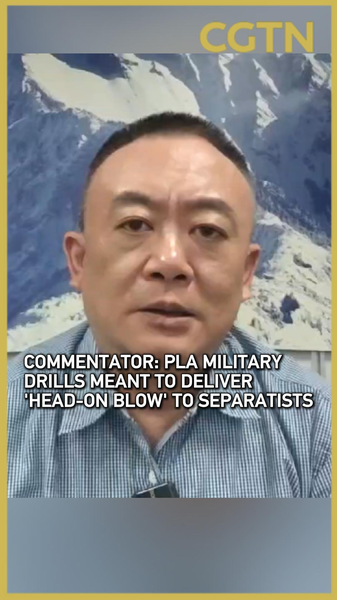 1YWN5FTKSEFNFY46LDO2 - 🌍NewspaperAmigo – Your Global News Buddy 🗞️ PLA Launches 'Justice Mission 2025' Drills Near Taiwan Amid Tensions 🚨 video poster