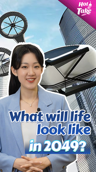 China’s 2049 Tech Visions Revealed: Flying Cars, AI Buddies & More 🚀 video poster