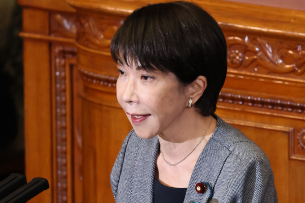 🇨🇳 China Condemns Japanese PM's Taiwan Remarks: Why It Matters 🌏