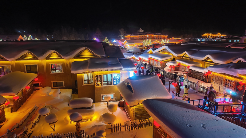 China's Snow Town Lights Up Winter with Magical 'Mushroom Houses' ❄️🏡
