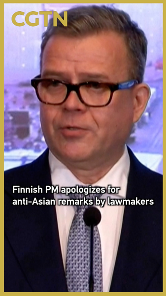 Finnish PM Apologizes for Lawmakers' Anti-Asian Remarks 🌏 video poster