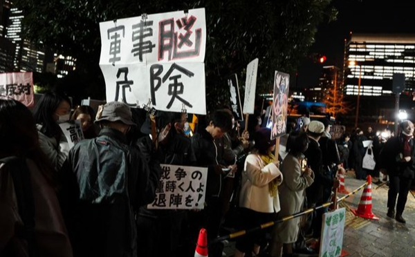 Japan's Taiwan Remarks Strain China Ties in 2025 🌏⚡