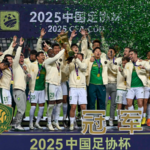 2STOVXDSG0SEJWEXDU9Y - 🌍NewspaperAmigo – Your Global News Buddy 🗞️ ⚽🔥 Fabio Abreu's Hat Trick Secures Beijing Guoan's Historic FA Cup Victory!