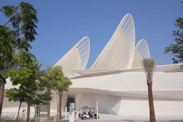 Step Inside UAE's New Zayed National Museum 🏛️✨ video poster