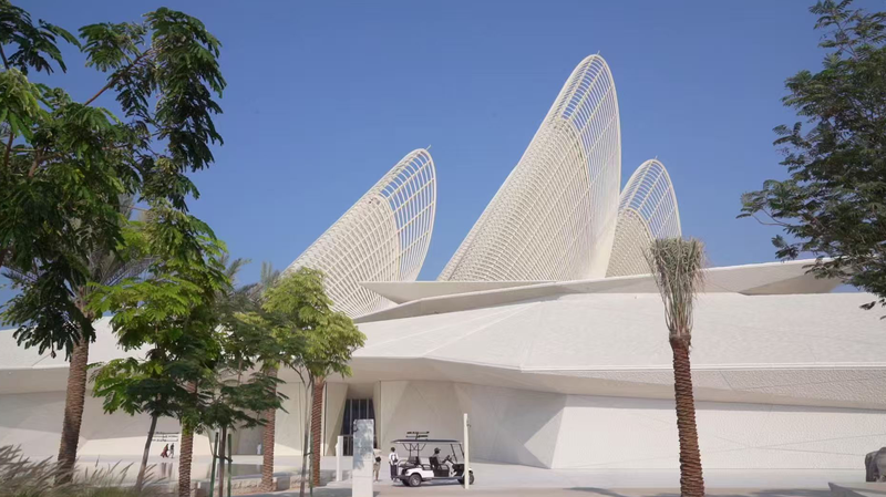 Step Inside UAE's New Zayed National Museum 🏛️✨ video poster