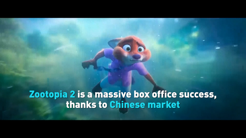China Drives ‘Zootopia 2’ Box Office Boom 🎬🇨🇳 video poster