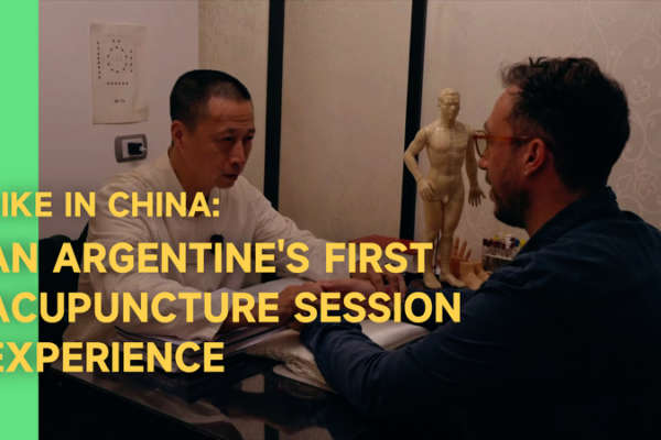 🇦🇷 Argentine Host Tries Acupuncture in China-Inspired Journey 🌟 video poster