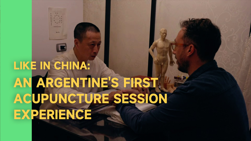 🇦🇷 Argentine Host Tries Acupuncture in China-Inspired Journey 🌟 video poster
