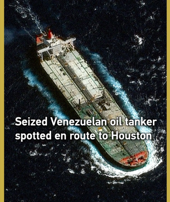 Venezuelan Oil Tanker Seized by U.S. Sparks Tensions 🌍⚖️ video poster