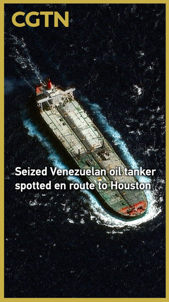 3B61HWRNL98ALA434FOX - 🌍NewspaperAmigo – Your Global News Buddy 🗞️ Venezuelan Oil Tanker Seized by U.S. Sparks Tensions 🌍⚖️ video poster