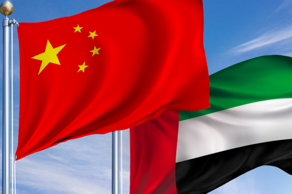China, UAE Boost Strategic Ties in High-Level Talks 🌏🤝