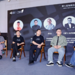 AI Films Take Center Stage: Hainan Festival Winners Now Streaming 🎬🤖