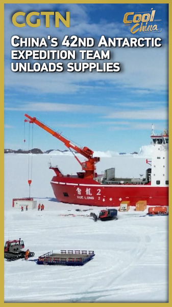 China’s 42nd Antarctic Expedition Begins Major Supply Mission 🚚❄️ video poster