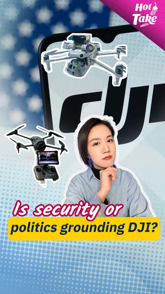 DJI vs. FCC: Security Concerns or Trade Tensions? 🚁🇺🇸 video poster