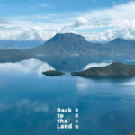 Lugu Lake: Where Nature Meets Timeless Tradition 🌄🚣♀️