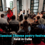 46O4J07SST2QCIMKUT3F - 🌍NewspaperAmigo – Your Global News Buddy 🗞️ Cuban Youth Embrace Classical Chinese Poetry in Havana Festival 🌸🎭 video poster