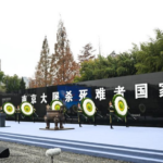 4KW5XMUJ7HKWX0WQIV00 - 🌍NewspaperAmigo – Your Global News Buddy 🗞️ Japan's War Memory Wars: Unmasking the Politics Behind History Denial 🌏⚖️