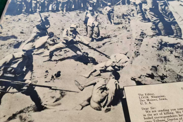 China Unveils New Evidence on Nanjing Massacre: Historical Truth Revealed 🌏📜 video poster