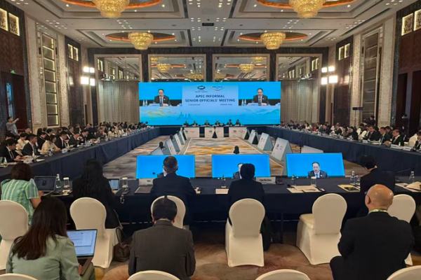 China Unveils 2026 APEC 'China Year' Theme: Openness, Innovation, Cooperation 🌏✨