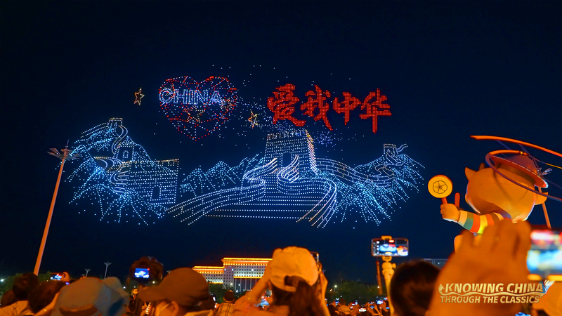 Sky Spectacle: Drone Innovations Redefine China’s Low-Altitude Economy 🌟🚁