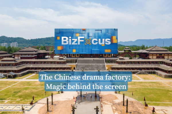 Inside China’s Billion-Dollar Short Drama Boom 🎬 video poster
