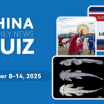 Test Your China News IQ: Dec 8-14, 2025 Quiz 🧠📰