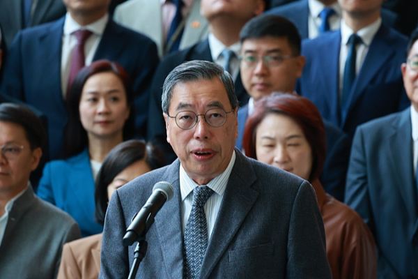 Hong Kong’s New LegCo Aims to Boost Development in 2026 🌆✨