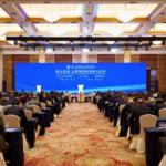 51S5S1T2IBD4K6J26E5B - 🌍NewspaperAmigo – Your Global News Buddy 🗞️ China Hosts Global South Dialogue in Shanghai 🌏