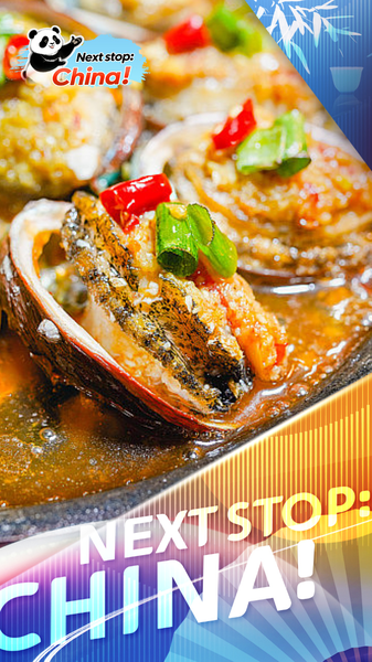 Hainan's Night Markets: Where Flavor Meets Culture in 2025 🌴🍤 video poster