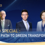 52YB3H9011SFXL5DD7RX - 🌍NewspaperAmigo – Your Global News Buddy 🗞️ China’s Green Revolution: Balancing Economy & Ecology in 2025 🌱💼 video poster