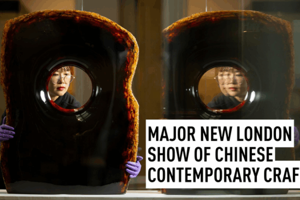 London’s V&A Unveils Groundbreaking Chinese Craft Exhibition 🌏✨ video poster