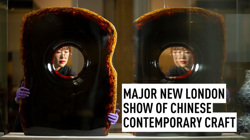 London’s V&A Unveils Groundbreaking Chinese Craft Exhibition 🌏✨ video poster