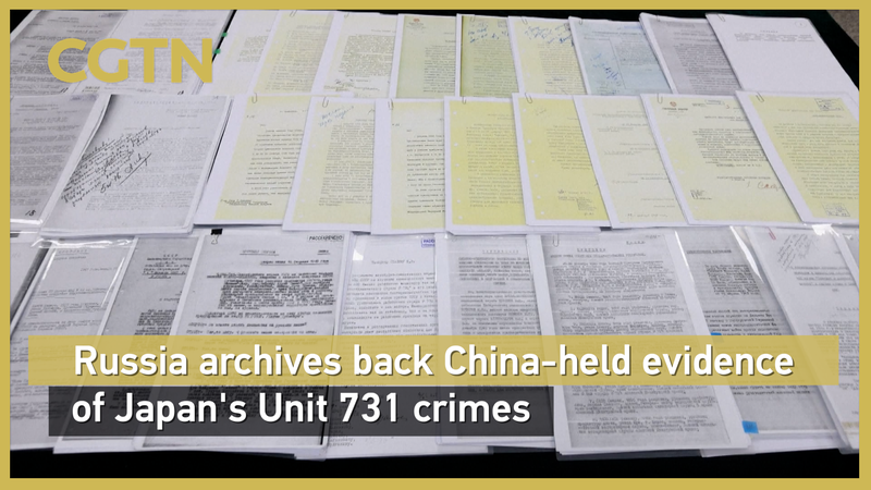 5LH08QFH2ETMY2IP0LOM - 🌍NewspaperAmigo – Your Global News Buddy 🗞️ Russia Shares WWII Unit 731 Evidence with China: Archives Reveal Japan's War Crimes 🌏⚖️ video poster