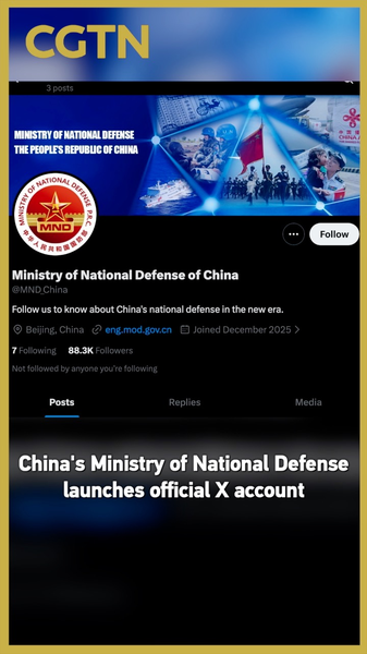 5OAHDM6RGNPZN4AF3UTP - 🌍NewspaperAmigo – Your Global News Buddy 🗞️ China's Defense Ministry Joins X to Share Military Stories 🌐💂♂️ video poster