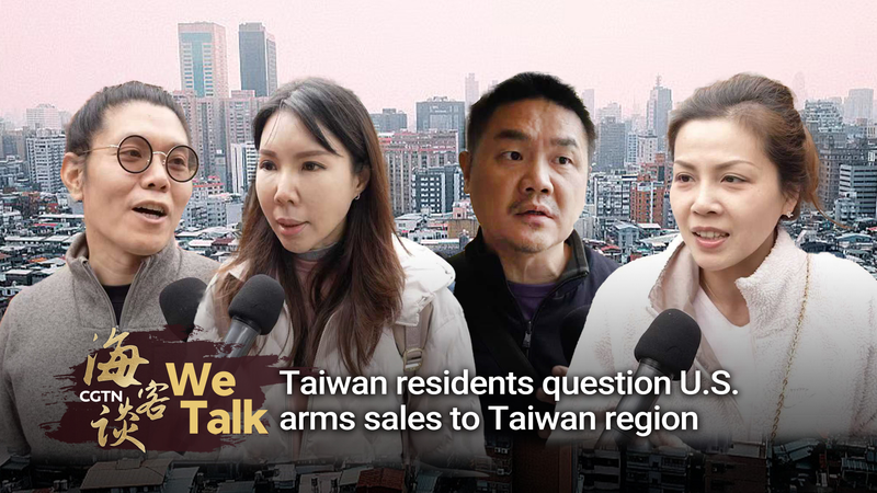 Taiwan Residents Voice Concerns Over Record U.S. Arms Deal 🌏💥 video poster
