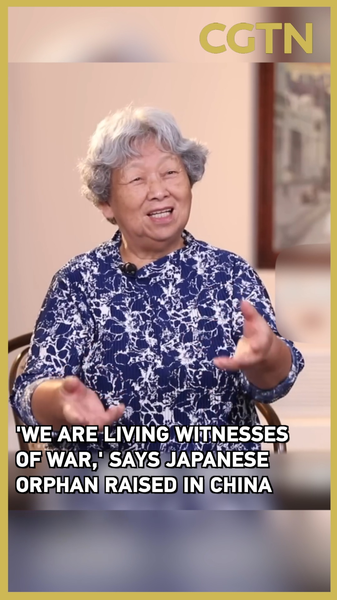 Japanese Orphan Raised in China Shares War Trauma: 'Living Witness' 🌏✌️ video poster