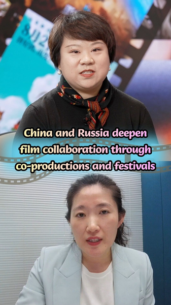 China & Russia Boost Film Ties with 'Red Silk' Collaboration 🎬 video poster