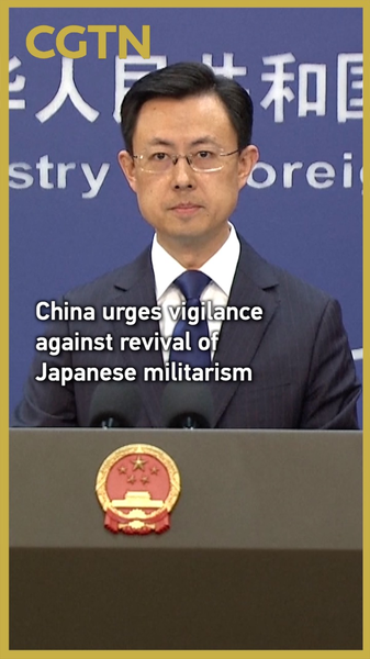 60GU8GF93SPTVYO1TR56 - 🌍NewspaperAmigo – Your Global News Buddy 🗞️ China Warns Against Japanese Militarism Revival 🌏✋ video poster
