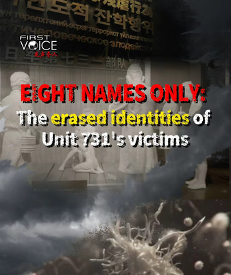 Unveiling the Forgotten: 8 Names Behind Unit 731's Horrors 🌏✍️ video poster