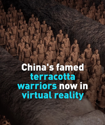 China's Terracotta Warriors Leap into VR Era in Vancouver 🏛️👓 video poster