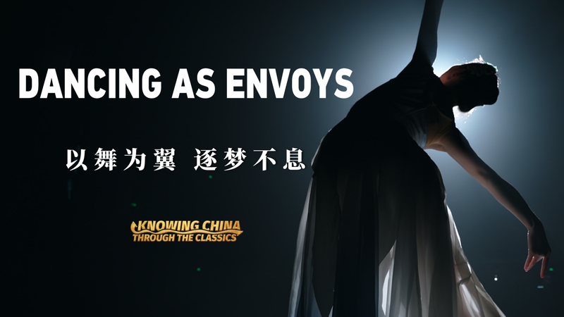 Silent Rhythms, Global Impact: China’s Disabled Artists Shine in 2025 🌟🕊️ video poster